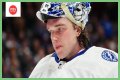 Andrei Vasilevski Net Worth, Age, Height, Bio, Birthday, Wiki!