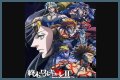 Record Of Ragnarok Chapter 87 Release Date : Recap, Cast, Review, Spoilers, Streaming, Schedule & Where To Watch? - SarkariResult
